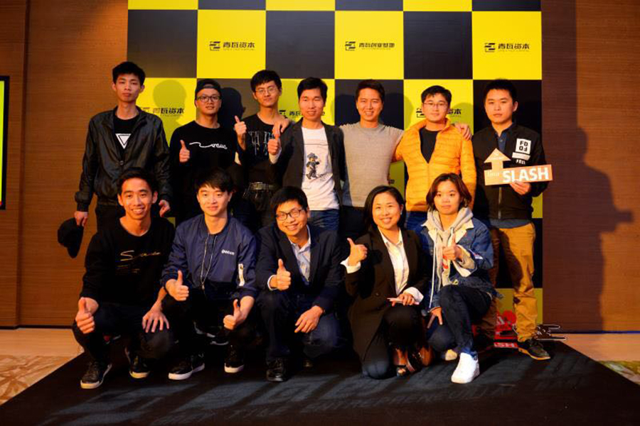 【資訊】創(chuàng)云年中慶，業(yè)績(jī)同比增長(zhǎng)200%