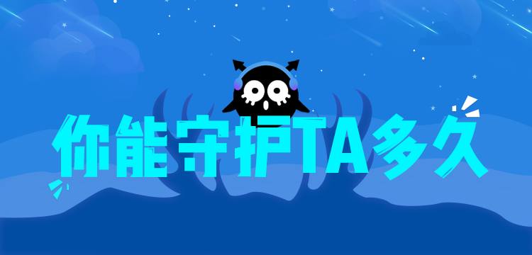 單手操盾護(hù)你前行，這是啥操作？