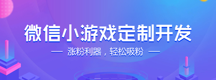 輕松做彈幕，手機(jī)秒變LED顯示屏