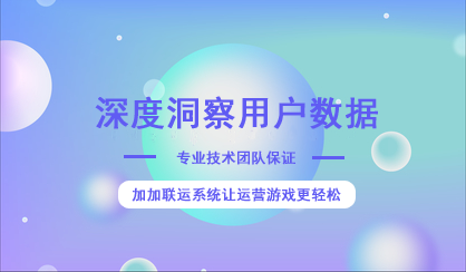 3個好用的可視化數(shù)據(jù)統(tǒng)計，讓數(shù)據(jù)分析更高效率