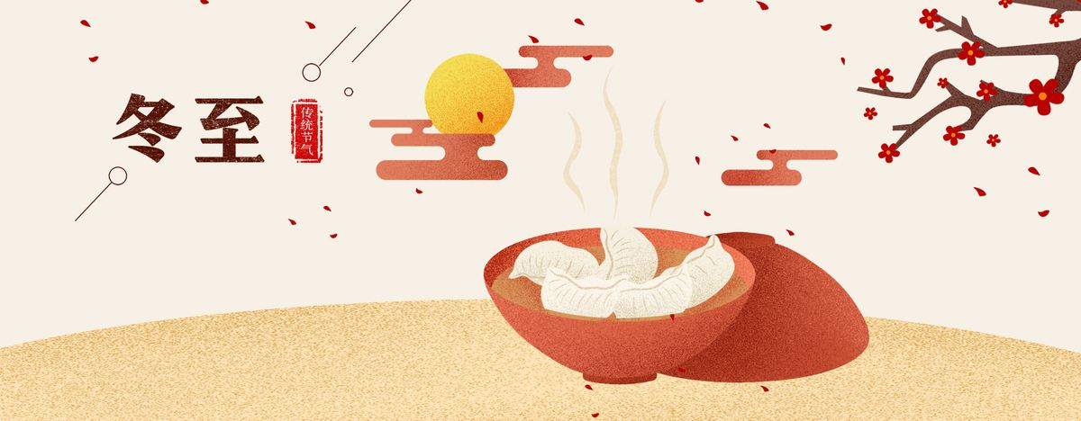 好吃不過火鍋香，溫暖不過創(chuàng)云人