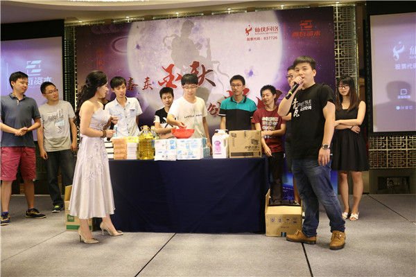 1475218713251900.jpg 6.jpg