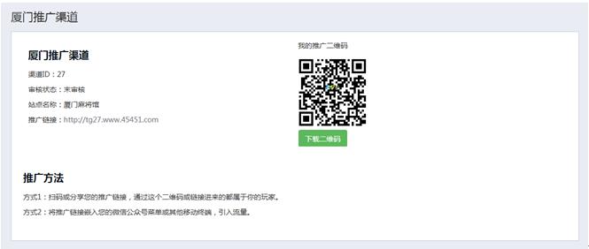 1493801840839351.jpg 3.jpg