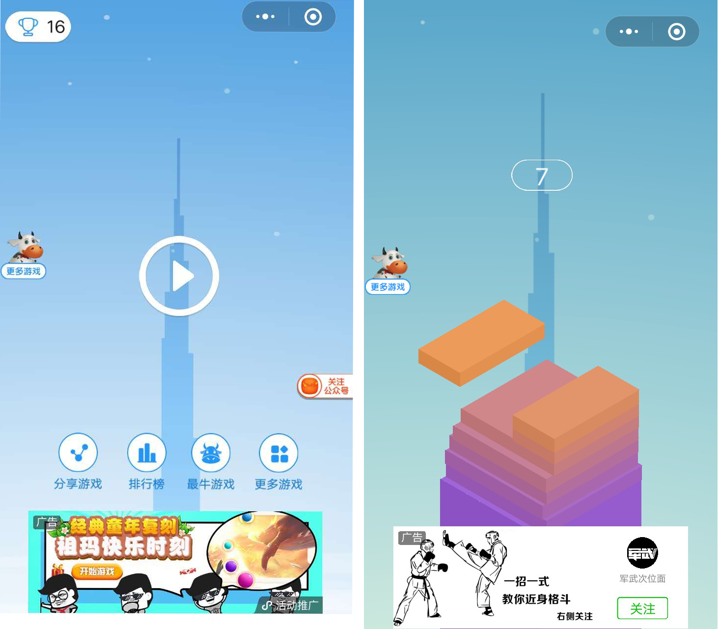 1536029216648019.png 10.png