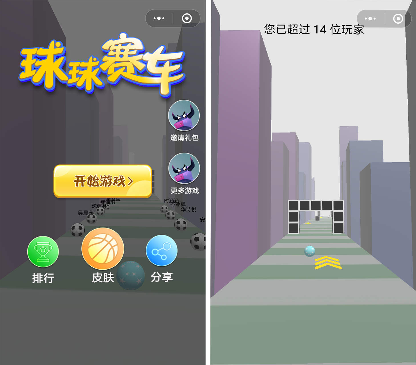 1536720257456152.png 1534820324349482.png