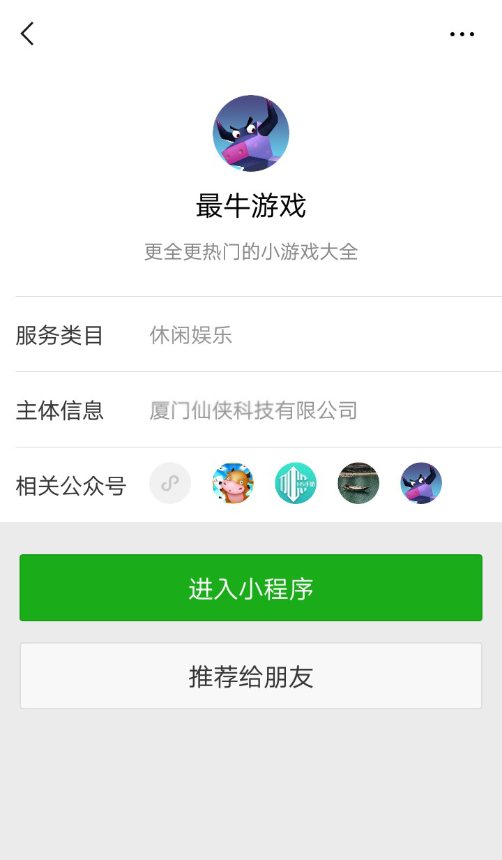 1537173420683300.jpg TIM圖片20180917093557.jpg